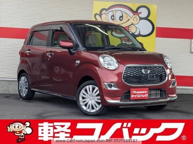 daihatsu cast 2016 quick_quick_LA250S_LA250S-0044425 image 1