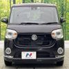 daihatsu move-canbus 2017 -DAIHATSU--Move Canbus DBA-LA800S--LA800S-0070900---DAIHATSU--Move Canbus DBA-LA800S--LA800S-0070900- image 15