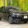 honda vezel 2017 -HONDA--VEZEL DAA-RU3--RU3-1245916---HONDA--VEZEL DAA-RU3--RU3-1245916- image 16