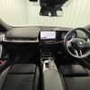 bmw x2 2024 quick_quick_3BA-42GM20_WBA42GM0205Y75742 image 2