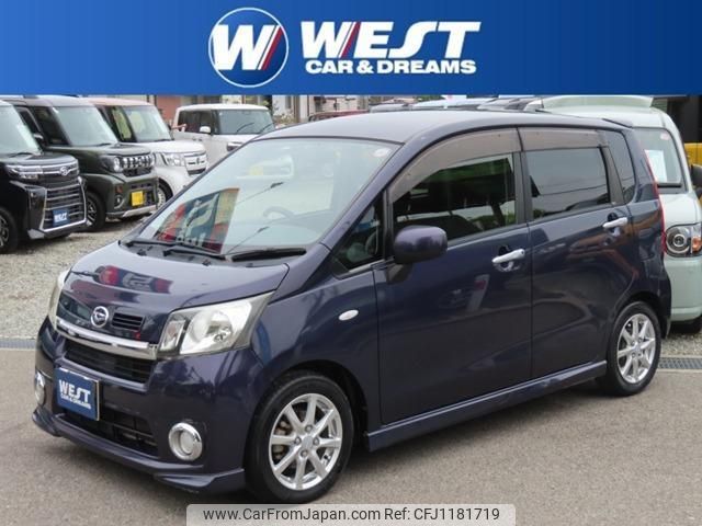 daihatsu move 2014 quick_quick_DBA-LA100S_LA100S-1109441 image 1