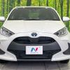 toyota yaris 2023 -TOYOTA--Yaris 6AA-MXPH15--MXPH15-0024763---TOYOTA--Yaris 6AA-MXPH15--MXPH15-0024763- image 13