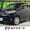 nissan dayz 2014 -NISSAN--DAYZ DBA-B21W--B21W-0137710---NISSAN--DAYZ DBA-B21W--B21W-0137710- image 1