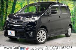 nissan dayz 2014 -NISSAN--DAYZ DBA-B21W--B21W-0137710---NISSAN--DAYZ DBA-B21W--B21W-0137710-