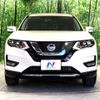 nissan x-trail 2020 -NISSAN--X-Trail DBA-NT32--NT32-320420---NISSAN--X-Trail DBA-NT32--NT32-320420- image 15