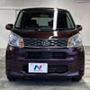 daihatsu move 2015 -DAIHATSU--Move DBA-LA150S--LA150S-0055260---DAIHATSU--Move DBA-LA150S--LA150S-0055260- image 14