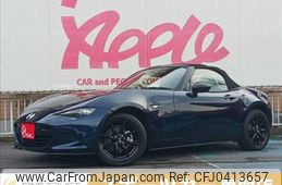 mazda roadster 2021 -MAZDA--Roadster 5BA-ND5RC--ND5RC-603682---MAZDA--Roadster 5BA-ND5RC--ND5RC-603682-