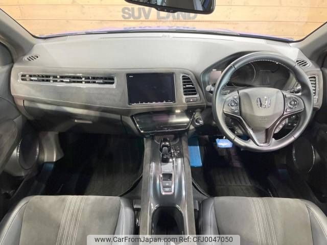 honda vezel 2019 -HONDA--VEZEL DAA-RU3--RU3-1355321---HONDA--VEZEL DAA-RU3--RU3-1355321- image 2