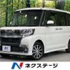daihatsu tanto 2019 CFJ1630570 image 1