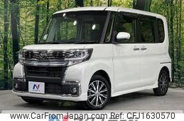 daihatsu tanto 2019 CFJ1630570