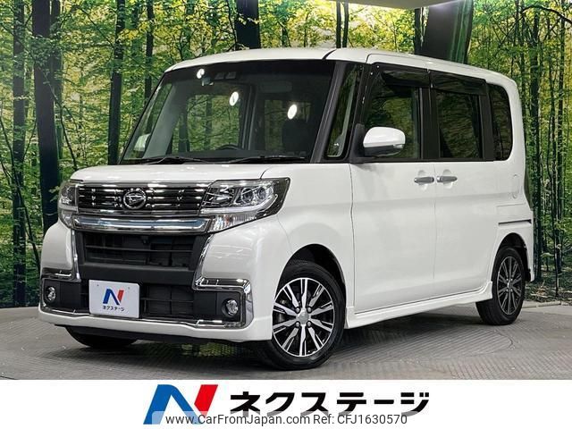 daihatsu tanto 2019 CFJ1630570 image 1
