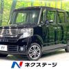 honda n-box 2013 -HONDA--N BOX DBA-JF1--JF1-1273833---HONDA--N BOX DBA-JF1--JF1-1273833- image 1