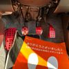 suzuki alto-works 2016 CFJ1837083 image 41