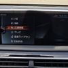 bmw 7-series 2016 -BMW--BMW 7 Series CBA-7A44--WBA7A82070G243851---BMW--BMW 7 Series CBA-7A44--WBA7A82070G243851- image 11