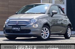 fiat 500 2023 -FIAT--Fiat 500 3BA-31209--ZFABF1B85PJH46992---FIAT--Fiat 500 3BA-31209--ZFABF1B85PJH46992-