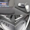 toyota corolla-touring-wagon 2020 quick_quick_6AA-ZWE211W_ZWE211-6034856 image 9