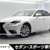 lexus is 2014 -LEXUS--Lexus IS DAA-AVE30--AVE30-5026266---LEXUS--Lexus IS DAA-AVE30--AVE30-5026266- image 1