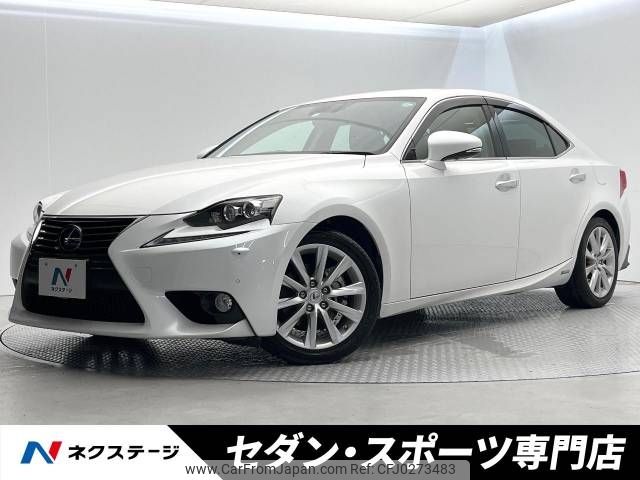 lexus is 2014 -LEXUS--Lexus IS DAA-AVE30--AVE30-5026266---LEXUS--Lexus IS DAA-AVE30--AVE30-5026266- image 1