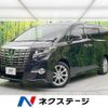 toyota alphard 2016 -TOYOTA--Alphard DBA-AGH30W--AGH30-0085046---TOYOTA--Alphard DBA-AGH30W--AGH30-0085046- image 1