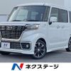 mazda flair-wagon 2020 quick_quick_MM53S_MM53S-560098 image 1