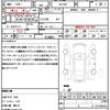 suzuki every-wagon 2015 CFJ1810897 image 18