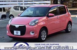 daihatsu boon 2019 -DAIHATSU--Boon 5BA-M700S--M700S-0024786---DAIHATSU--Boon 5BA-M700S--M700S-0024786-