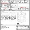 suzuki jimny 2016 quick_quick_ABA-JB23W_JB23W-756895 image 21
