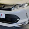 toyota harrier 2018 -TOYOTA--Harrier DBA-ZSU60W--ZSU60-0144441---TOYOTA--Harrier DBA-ZSU60W--ZSU60-0144441- image 13