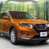 nissan x-trail 2019 -NISSAN--X-Trail DAA-HNT32--HNT32-176481---NISSAN--X-Trail DAA-HNT32--HNT32-176481- image 17