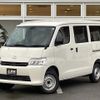 toyota townace-van 2025 CFJ1828233 image 1