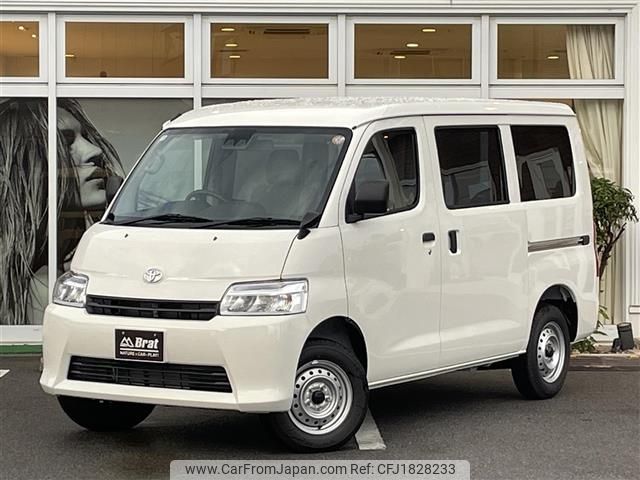 toyota townace-van 2025 CFJ1828233 image 1