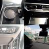 bmw 3-series 2022 -BMW--BMW 3 Series 6L20--0FN18201---BMW--BMW 3 Series 6L20--0FN18201- image 27