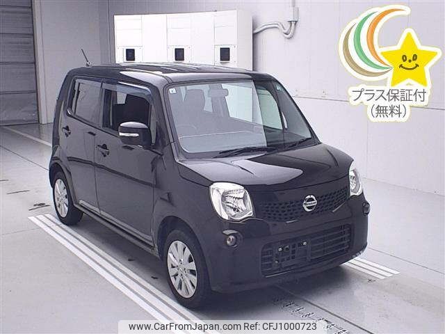 nissan moco 2013 -NISSAN--Moco MG33S-643330---NISSAN--Moco MG33S-643330- image 1