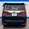 toyota alphard 2022 -TOYOTA--Alphard 3BA-AGH30W--AGH30-0443116---TOYOTA--Alphard 3BA-AGH30W--AGH30-0443116- image 14