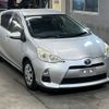 toyota aqua 2013 -TOYOTA--AQUA NHP10-6175242---TOYOTA--AQUA NHP10-6175242- image 5