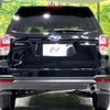 subaru forester 2017 quick_quick_SJ5_SJ5-101295 image 16