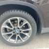 bmw x5 2014 -BMW--BMW X5 LDA-KS30S--WBAKS420300J44310---BMW--BMW X5 LDA-KS30S--WBAKS420300J44310- image 5