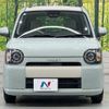 daihatsu mira-tocot 2019 -DAIHATSU--Mira Tocot DBA-LA550S--LA550S-0018009---DAIHATSU--Mira Tocot DBA-LA550S--LA550S-0018009- image 14