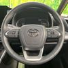 toyota voxy 2022 -TOYOTA--Voxy 6BA-MZRA90W--MZRA90-0002660---TOYOTA--Voxy 6BA-MZRA90W--MZRA90-0002660- image 13