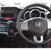 honda n-box 2014 -HONDA 【名変中 】--N BOX JF2--1206968---HONDA 【名変中 】--N BOX JF2--1206968- image 19