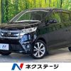 nissan dayz 2014 CFJ1512741 image 1