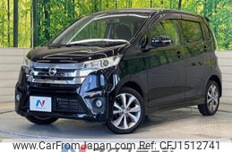 nissan dayz 2014 CFJ1512741