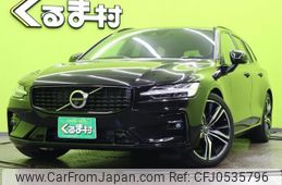 volvo v60 2021 quick_quick_5AA-ZB420TM_YV1ZWL1MDM2443725