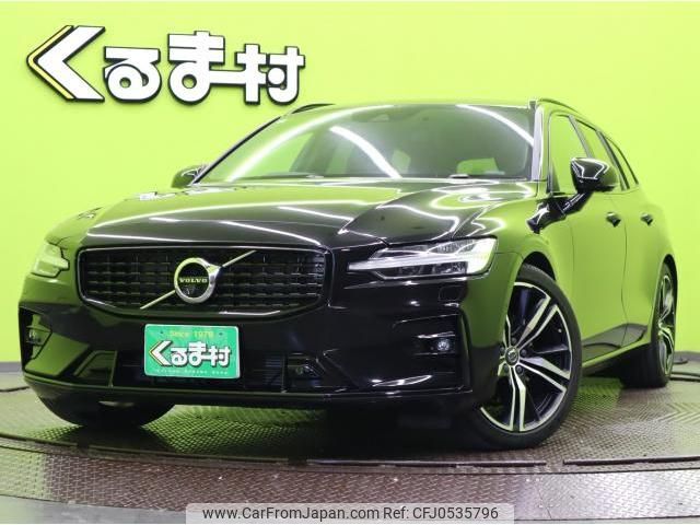 volvo v60 2021 quick_quick_5AA-ZB420TM_YV1ZWL1MDM2443725 image 1