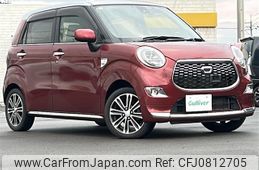 daihatsu cast 2016 -DAIHATSU--Cast DBA-LA250S--LA250S-0064869---DAIHATSU--Cast DBA-LA250S--LA250S-0064869-