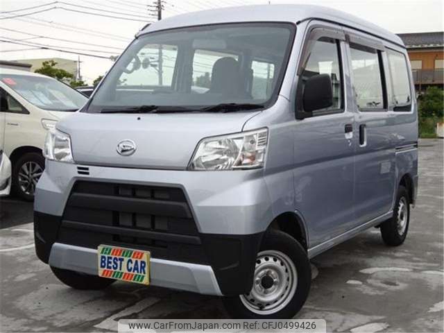 daihatsu hijet-van 2020 -DAIHATSU 【静岡 480】--Hijet Van S321V--S321V-0446202---DAIHATSU 【静岡 480】--Hijet Van S321V--S321V-0446202- image 1