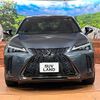 lexus ux 2022 CFJ1863426 image 14