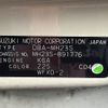suzuki wagon-r 2011 CFJ1639273 image 31