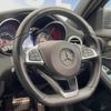 mercedes-benz c-class 2018 CFJ1792309 image 9