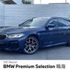 bmw 5-series 2021 CFJ1698664 image 1